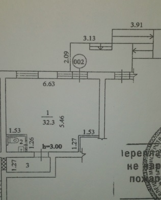 Аренда помещения - Ленина, д.18